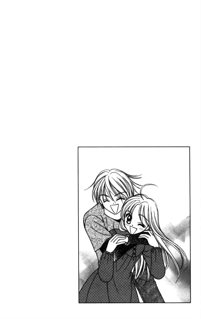 Usotsuki na Gemini Chapter 9 36
